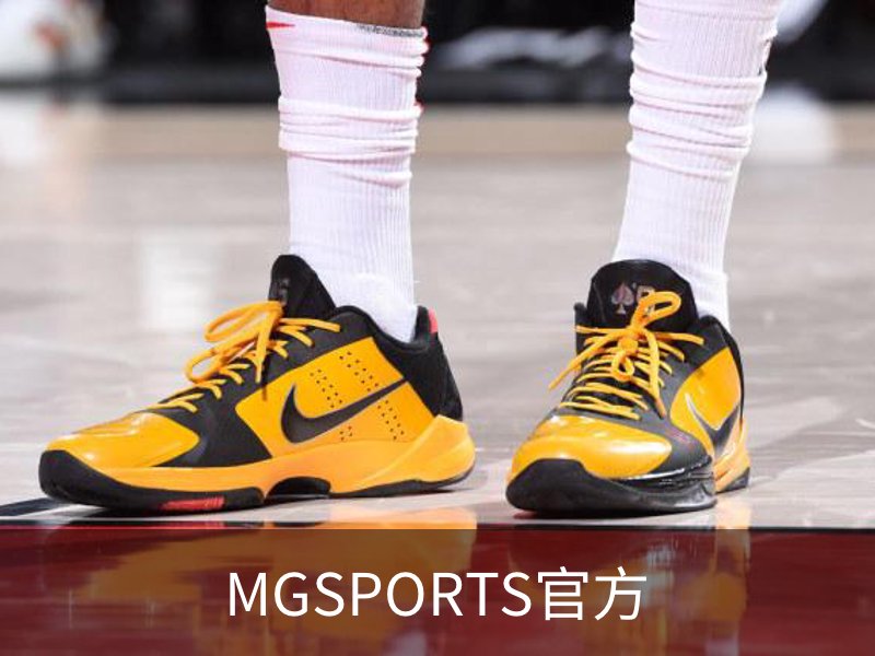 MGSPORTS官方介绍